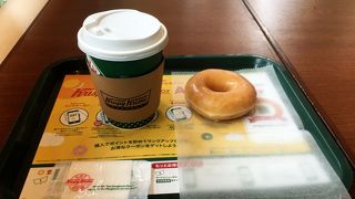 最強のドーナツ！