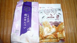 日の出製菓のお菓子を頂きました