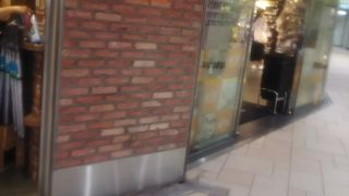 表参道の駅の中の中の施設でこちらの紀伊国屋