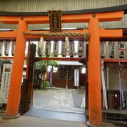 八坂神社の御供社が三条通商店街西端にありました