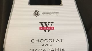 マカデミアチョコレート