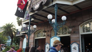 海賊は楽しいなぁ