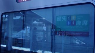 観光に便利な路線です。