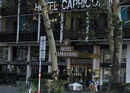 ホテル カプリコルノ 写真