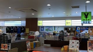 空港にあるショップ