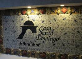 ホテル ムセオ カサ サント ドミンゴ 写真