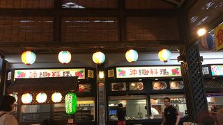 シギラリゾート内で気軽に食事できる所