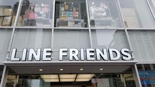 LINE FRIENDS STORE HARAJUKU