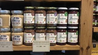 パリのお味をお手軽に