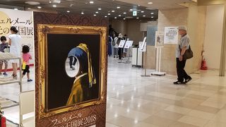 平日ですがこんでました。