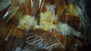 とろりんチーズフランス