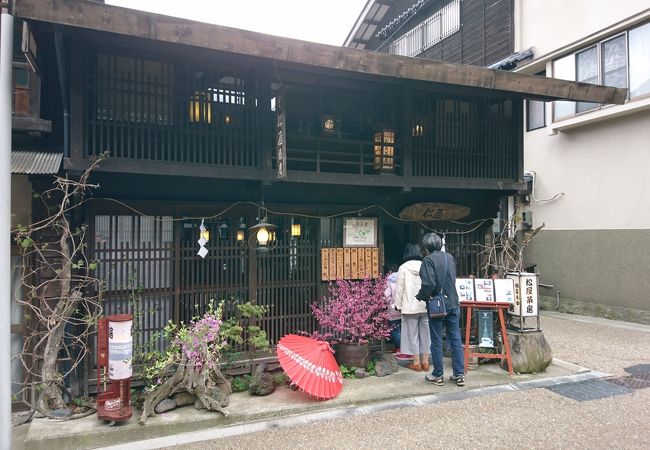 サイフォンコーヒーがある古民家カフェ