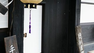 とても雰囲気の良いお蕎麦屋さん