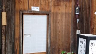 入口のぶどう棚がオシャレ