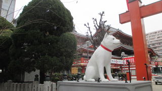 お父さんがいました