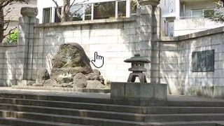 靖国神社外にある南洋戦線の戦没者慰霊碑