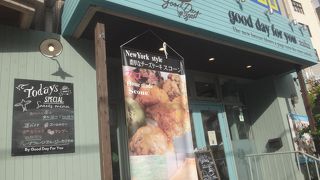 カフェタイムのセットが安い