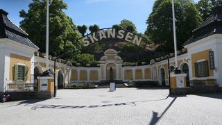 世界最初の野外博物館、スカンセン