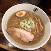 絶品味噌ラーメン