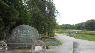 鴨川べりにある憩いのプロムナード