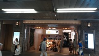 随時あちこちリニューアルされています