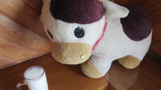 牛乳を飲みました