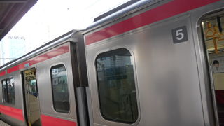 東京駅から幕張駅まで乗車しました