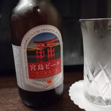 宮島ビール。まろやかでフルーティーな味わいでした。
