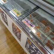 お茶処だけにお茶の加工品が多くあります