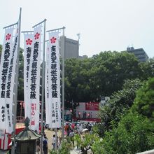 大須観音境内の大須夏まつり特設ステージ