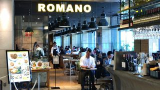 ロマーノ グランデュオ蒲田店