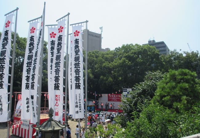 大須夏まつり クチコミ アクセス 営業時間 名古屋 フォートラベル 大須夏まつり クチコミ アクセス 営業時間 名古屋 フォートラベル
