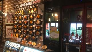 ふわ？とろ？な卵？　