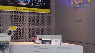 「Space Challenge in Ginza」開催中でした