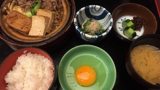 人形町今半 新宿第一生命ビル店 