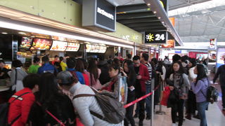 ２４時間営業です