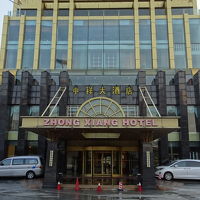 外見はとても豪華