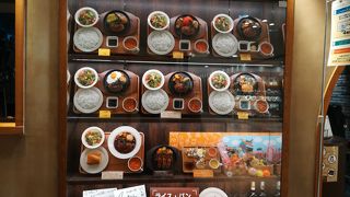 芸能人も来たそうです