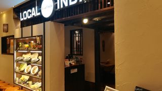 大好きなインドカレー屋さん