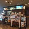 関西国際空港スカイビューカフェ