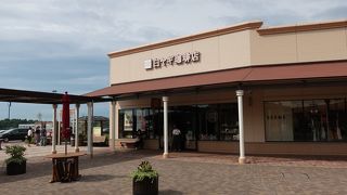 ショッピングの合間に