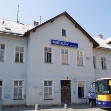 ミクロフ駅