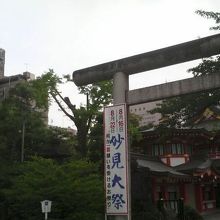 8月下旬で妙見大祭の時期でした