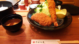 メニューが豊富なお店。