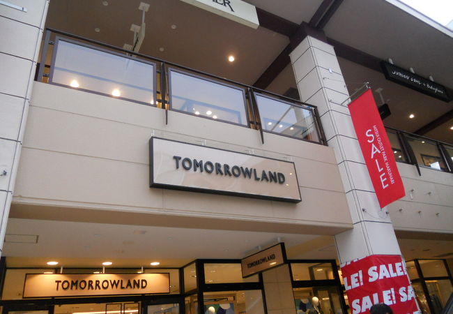 トゥモローランド 幕張店 クチコミ アクセス 営業時間 幕張 フォートラベル