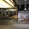 駅からすぐのホテルです