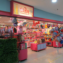 商品から店名ロゴまで、知的財産くそくらえ！