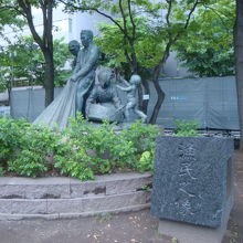 漁民の像の様子