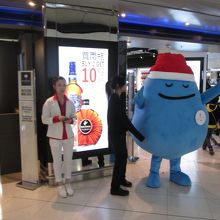 香港国際空港 (チェク ラップ コック空港) (HKG)