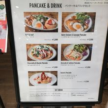 おかず系パンケーキがおすすめ By Miffyss J S Pancake Cafe 町田モディ店のクチコミ フォートラベル